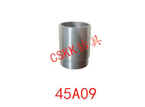 45A 導向套